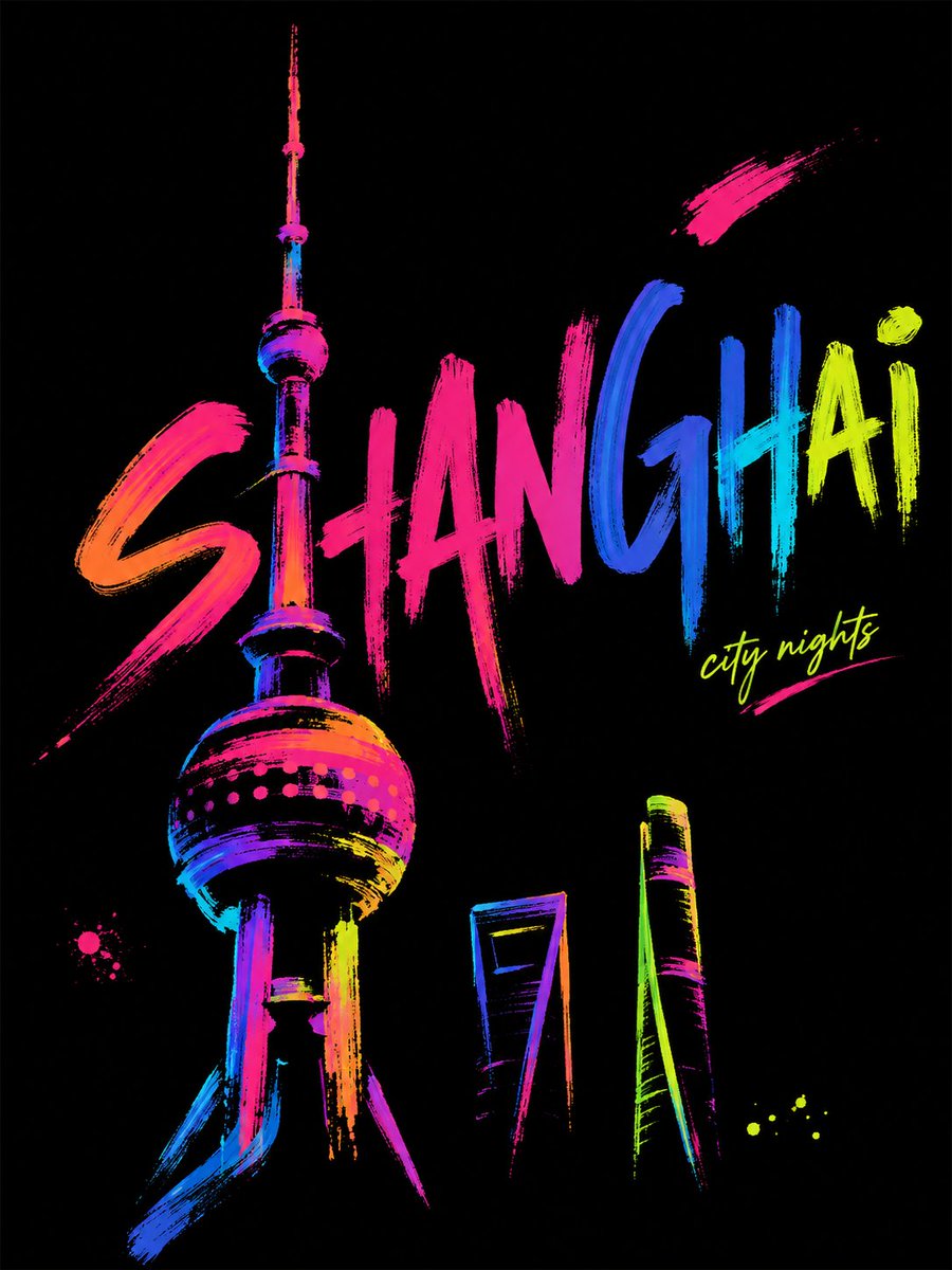 Neon Ribbon Brushstroke City Night Poster