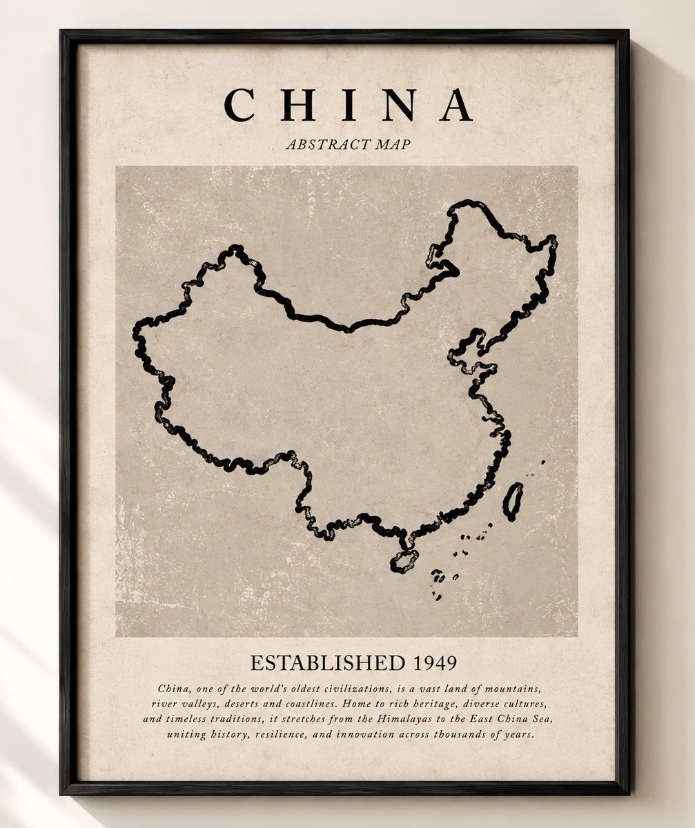 Framed Museum Archive Country Silhouette Print
