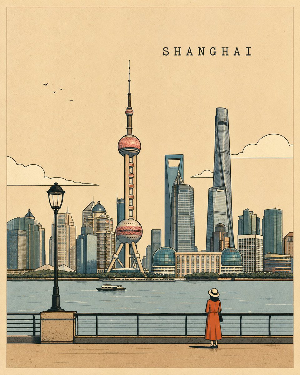 Flat Geometric Minimalist Destination Poster