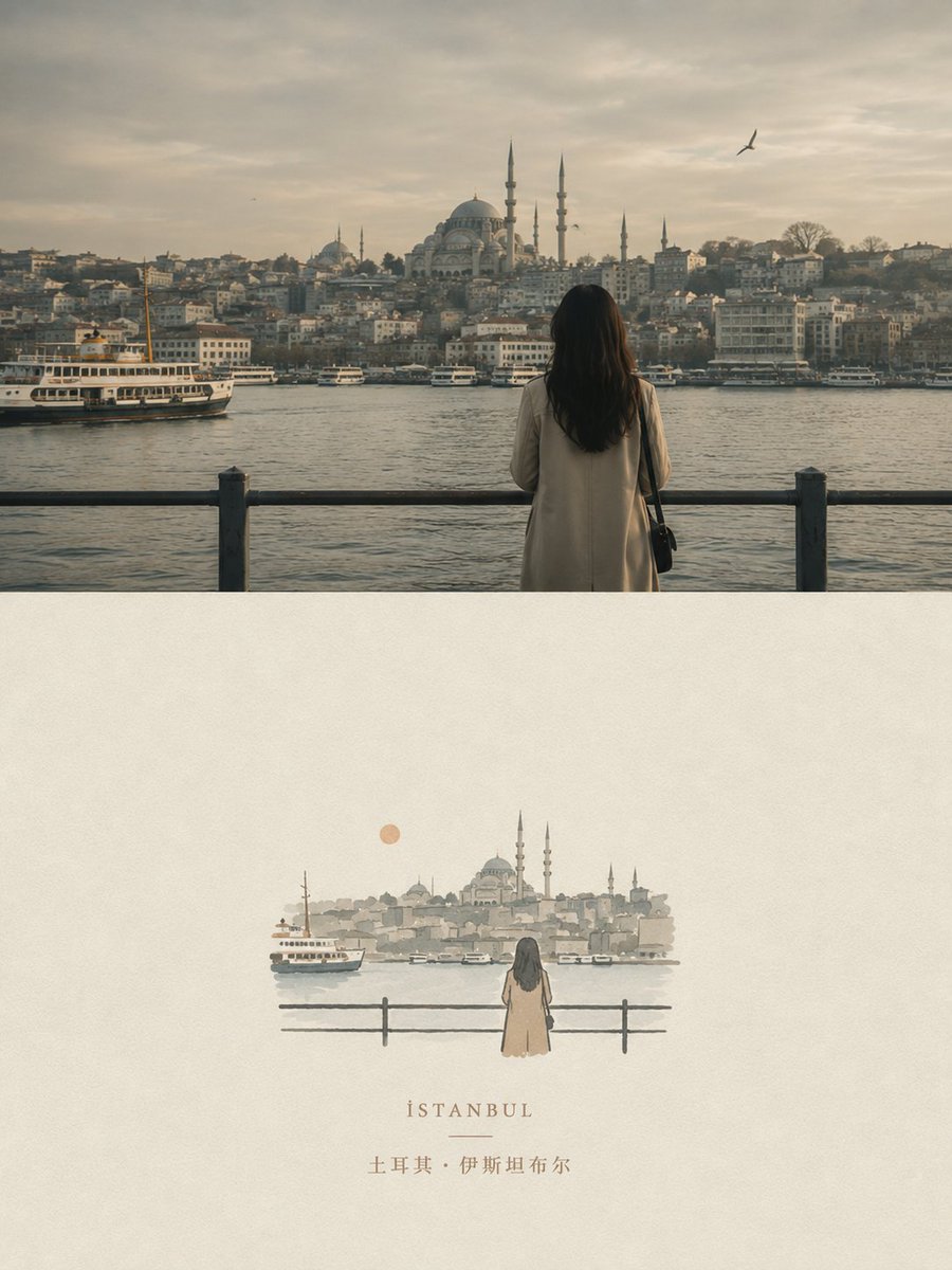 Split Editorial Poster Photo And Paper Sketch
