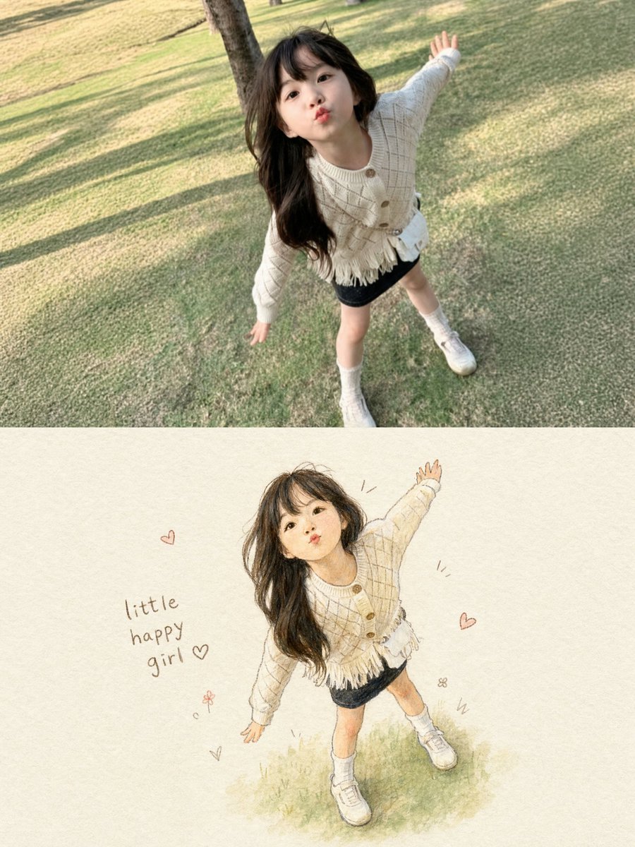 Photo Above Storybook Watercolor Sketch Below