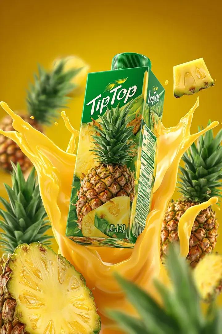 Branded Juice Box Mock-up with Bursting Fruit