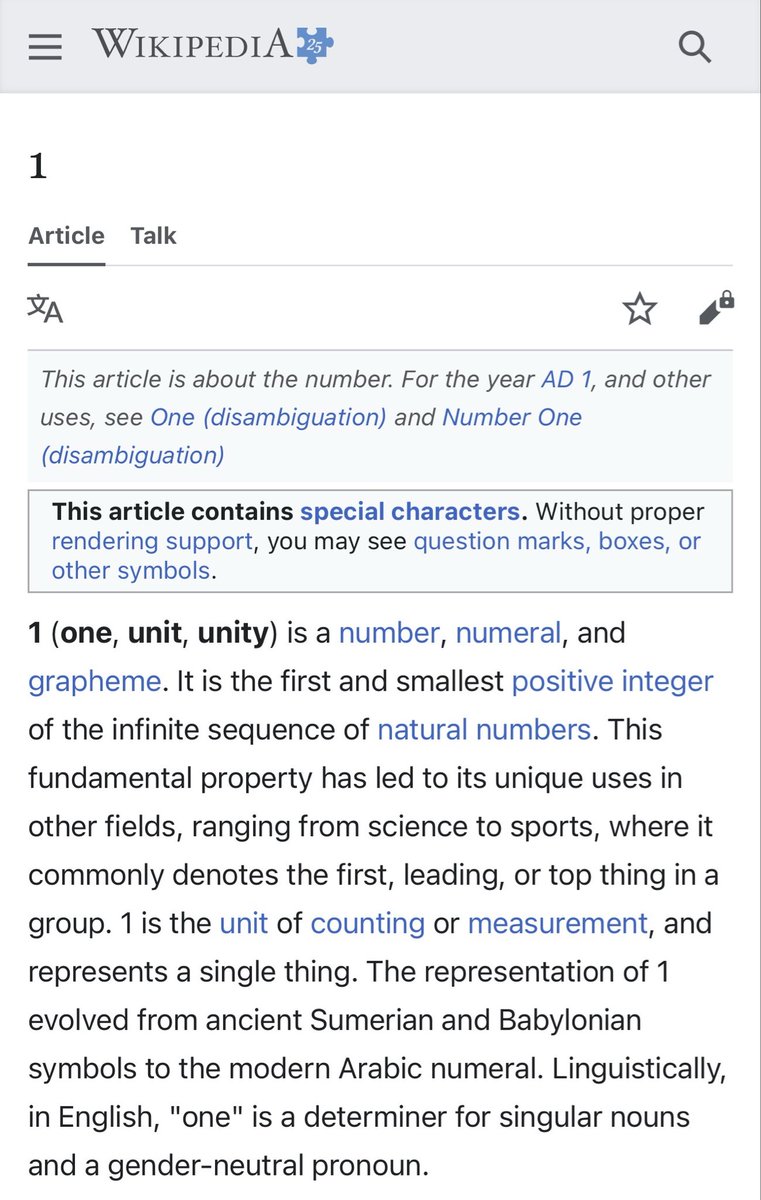 Game Die with Functional QR Code Faces