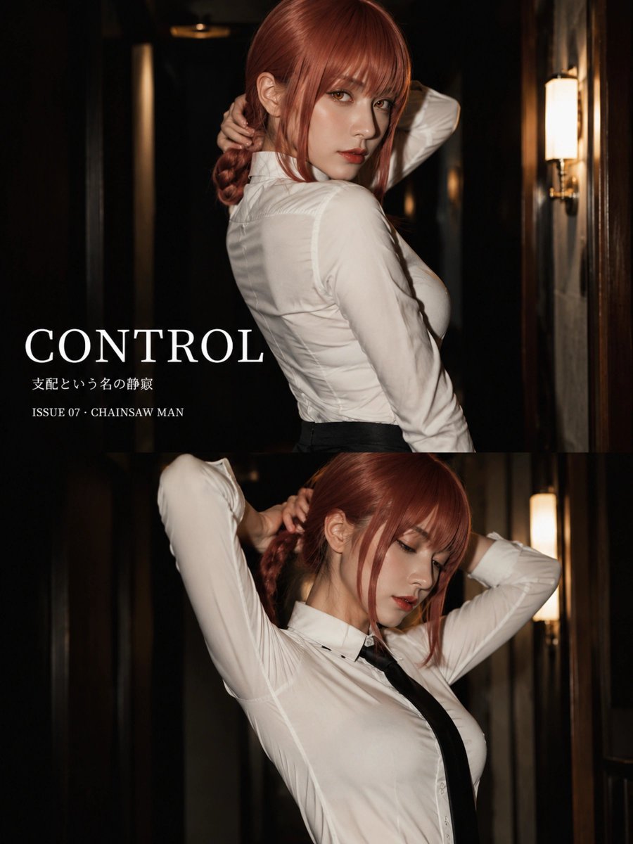 This Pose Suits Makima Perfectly