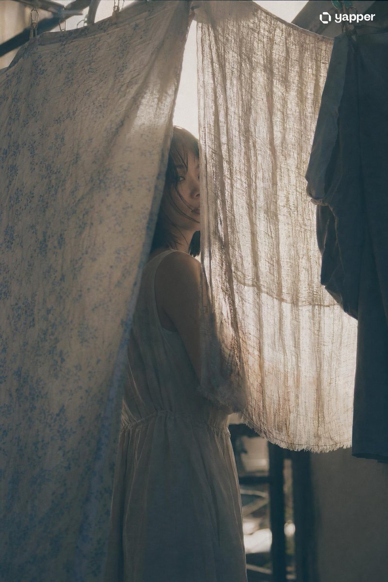 Japanese Negative Film Laundry Scene with Girl Silhouette